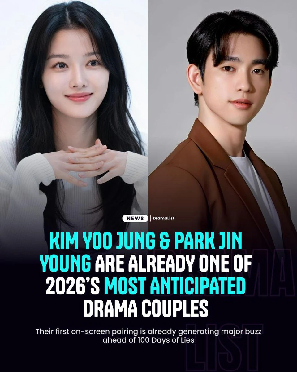 100일의 거짓말 대본 리딩 이미지