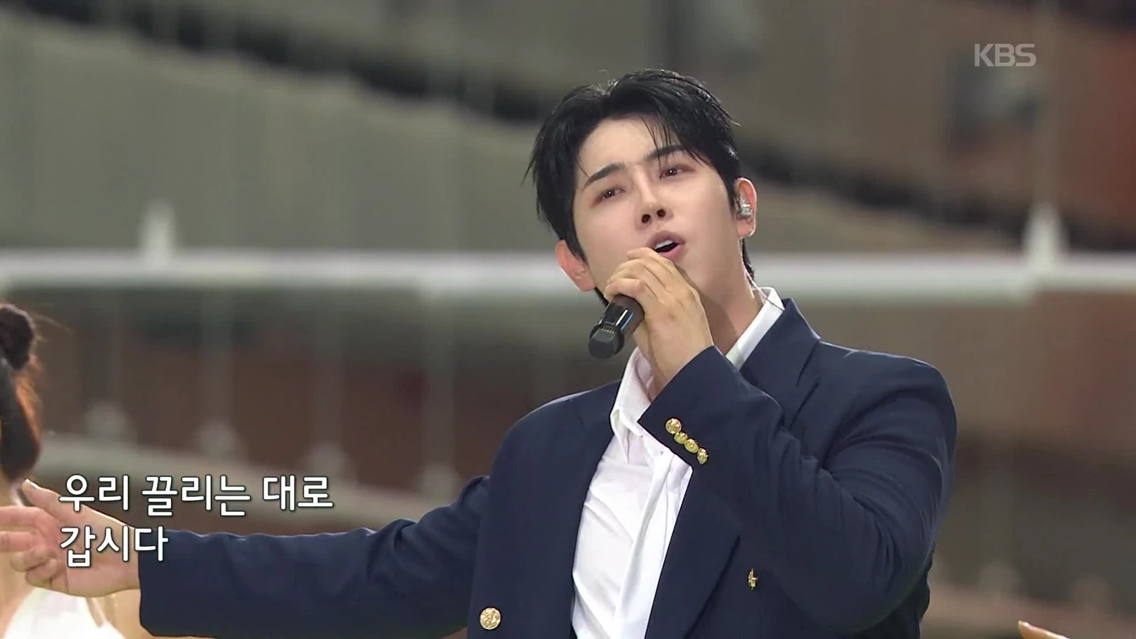 박현호 라이브 무대 이미지