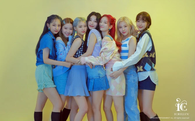 아이칠린 제이 티저 이미지