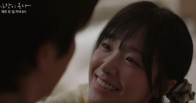 사랑이 온다 미안하다 사랑한다 작가 이경희 신작｜6회 다음 예고 줄거리와 인물관계 총정리