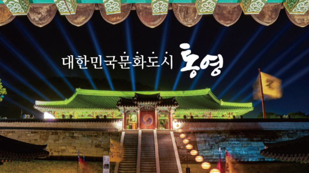 추석 전 민생지원금 어디서 받나? 통영 35만원, 의령 50만원, 완주 30만원