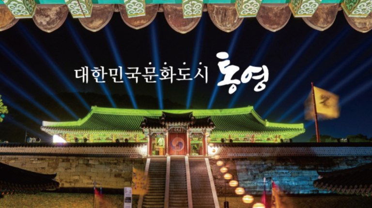 추석 전 민생지원금 어디서 받나? 통영 35만원, 의령 50만원, 완주 30만원